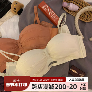 半杯内衣女小胸聚拢平胸显大无钢圈甜美纯欲风隐形无肩带文胸罩