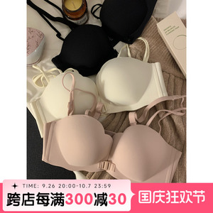 前扣内衣女小胸聚拢平胸显大加厚无钢圈上托收副乳性感无痕文胸罩