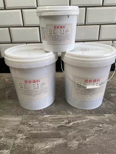 泥状填料液体盘根泥润滑