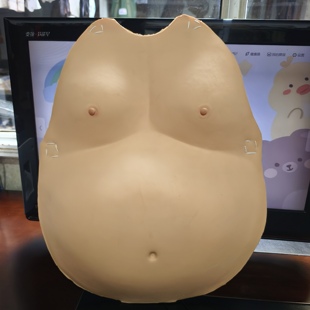 猪八戒乳胶大肚皮天蓬元 帅猪悟能二师兄西游记演出道具成人肚子