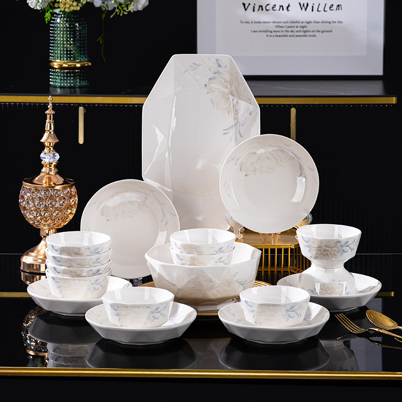 碗碟套装家用2026新款高颜值陶瓷中式碗具碗盘餐具整套乔迁新居