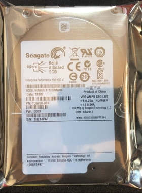 全新Seagate/希捷 ST1200MM0007 1.2T 10K 2.5 SAS 机械硬盘 原装