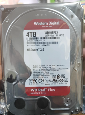 WD/西部数据 WD40EFZX红盘Plus 4T 128M 网络储存NAS硬盘垂直全新
