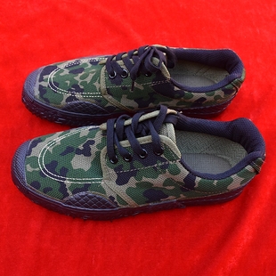 双钱牌解放鞋工地迷色彩劳保工作鞋户外作训帆布黑胶鞋橡胶底防滑