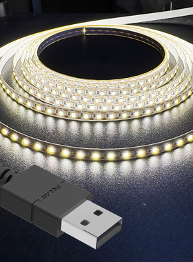 5V灯带背胶可粘贴裁剪柔性软灯条低压usb带开关书桌床头背景氛围