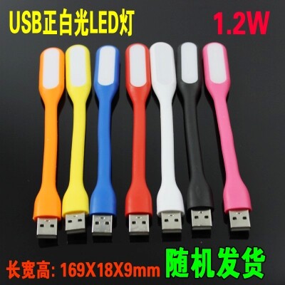 Lampe USB - Ref 377188 Image 1