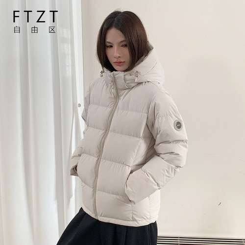 FTZT 女装短款连帽羽绒服女冬季2026新款宽松加厚90白鹅绒外套