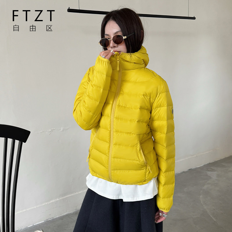 FTZT白鹅绒排骨羽绒服