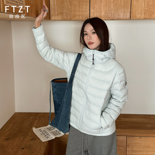 FTZT 90白鸭绒排骨羽绒服女短款轻薄款连帽情侣款2025年新款