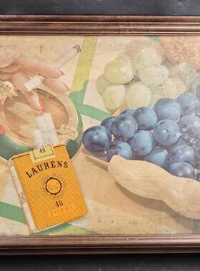 民国海派老家具 民国老广告 铁皮印刷 画 艺术画 装饰画