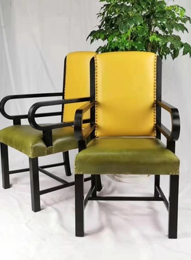 民国家具上海风格红木酸枝扶手椅