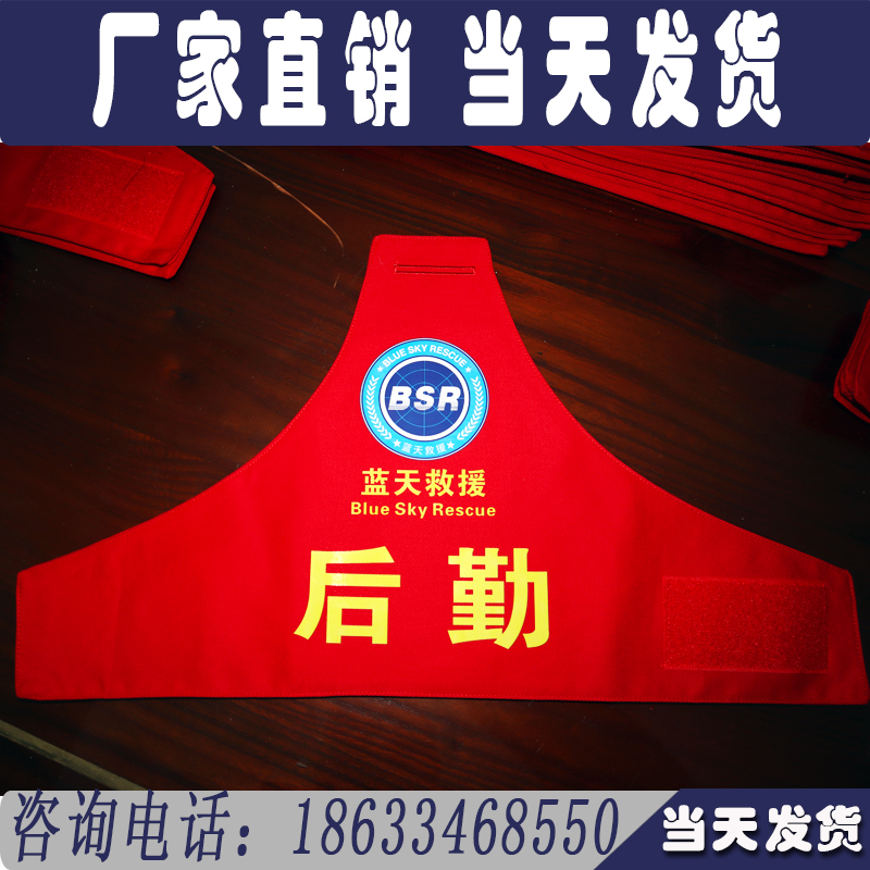 纯棉双层热转印当天发货