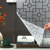 静电磨砂玻璃贴纸遮阳透采光家用阳台移门卫生间防窥视隐私窗户膜