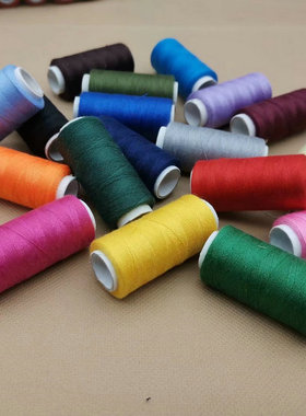 彩色家用缝纫线套装缝纫机线白色线缝衣线做衣服被子手缝线针线盒