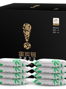 绿之源活性炭除甲醛除异味TVOC苯家用竹炭包金炭号净家卫士6300g