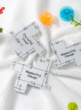 BEN YEDD多合一铝尺 多功能尺 常用英寸组合1/8-2英寸2把装