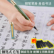 毛笔极细小楷书法毛笔软笔行书隶书篆书工笔画专用毛笔初学练字毛笔 毛笔狼毫小楷笔勾线书法绘画新式 送替换墨囊 钢笔式