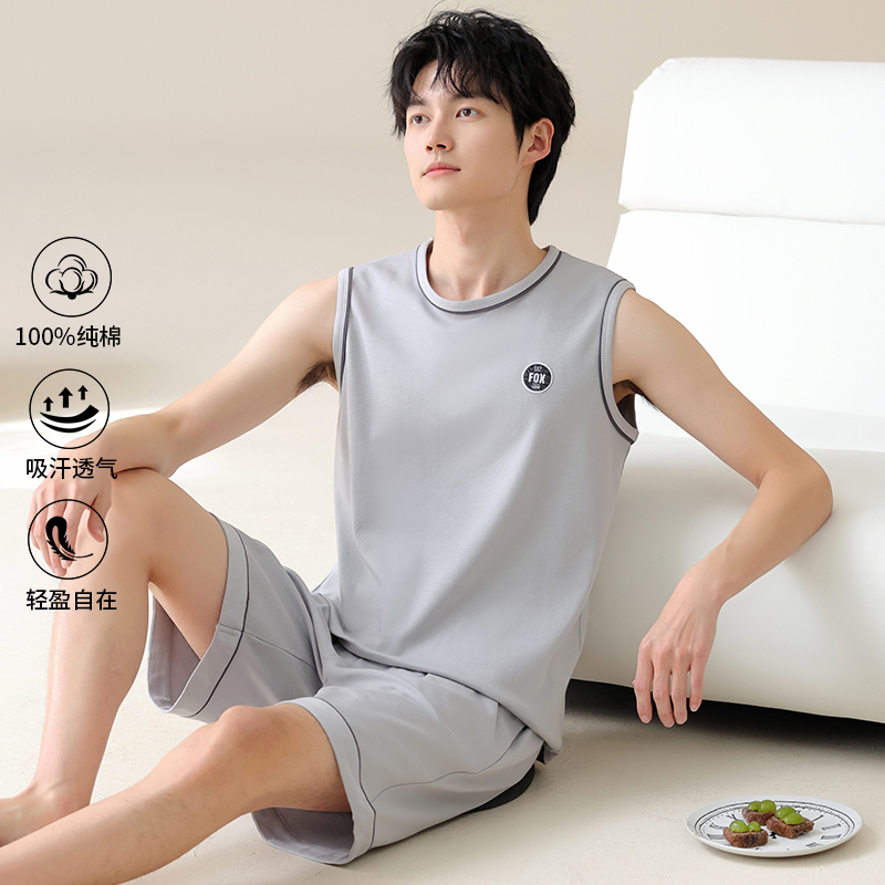 睡衣男士夏季纯棉背心短裤薄款无袖爸爸大码宽松可外穿家居服套装