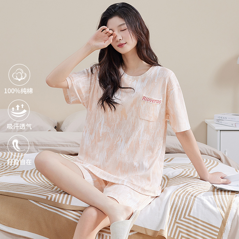 睡衣女款夏季纯棉短袖带胸垫一体2025新款休闲大码女士家居服套装