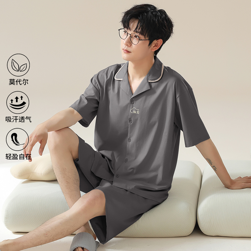 2025新款睡衣男士夏季莫代尔薄款短袖冰丝凉感爸爸家居服大码套装