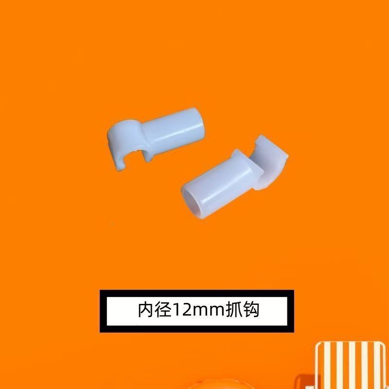 学生宿舍通用可调节伸缩床帘蚊帐支架配件挂环电镀横杆四通烤漆支