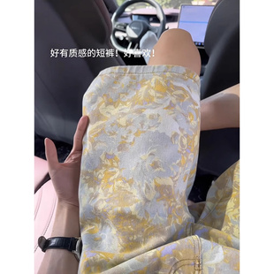 男款 美式 满印扎染提花牛仔短裤 夏季 高街vibe风裤 子过膝阔腿五分裤