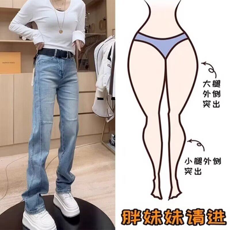 美式水洗休闲复古窄版牛仔裤女夏牛仔裤