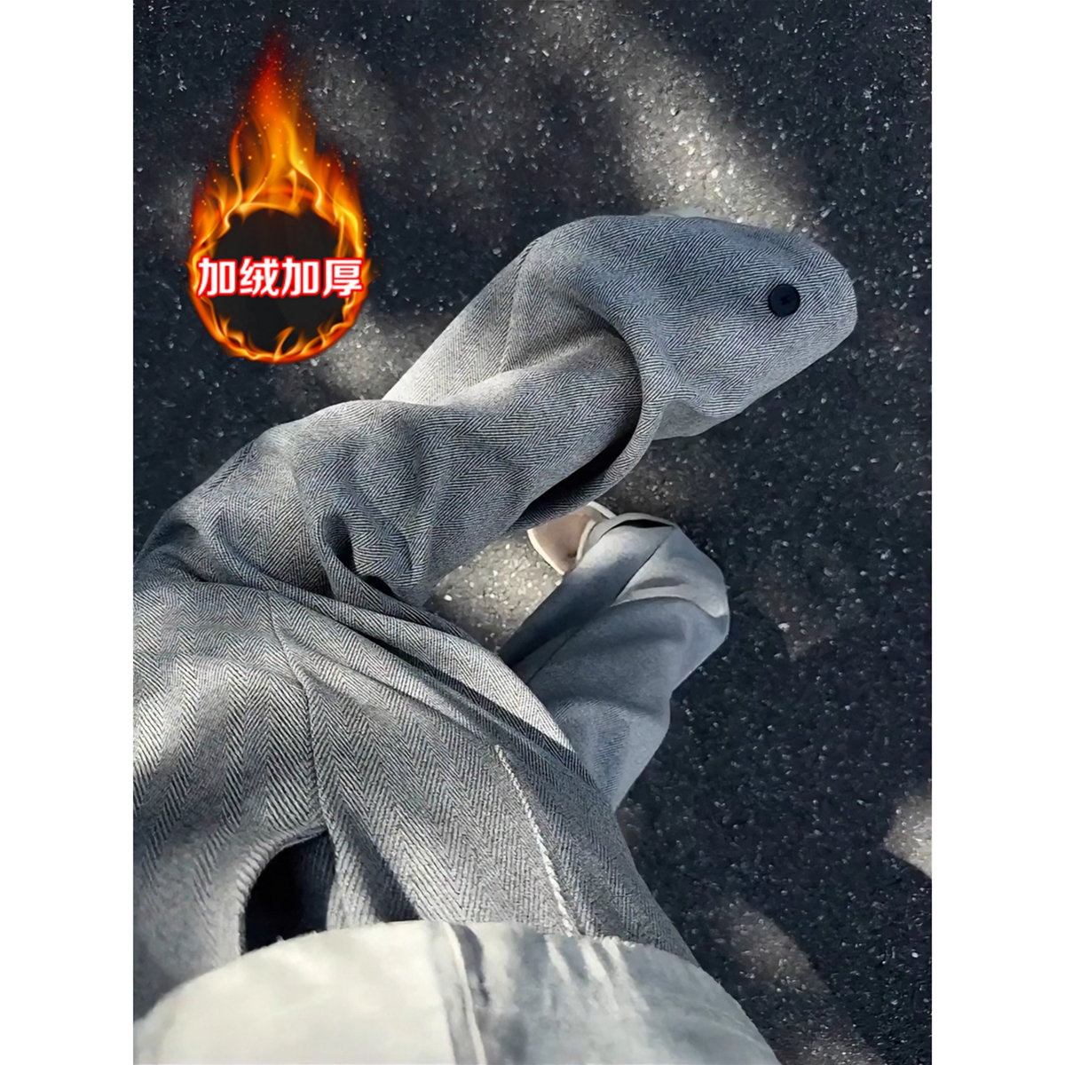 灰色垂感裤子男士宽松bf慵懒风阔腿裤男款秋冬毛呢加绒情侣休闲裤