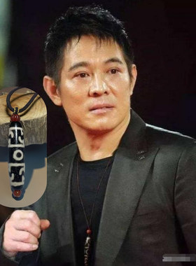 天然西藏真品玛瑙原石牙黄油润李连杰同款莲师天珠男女款藏式项链