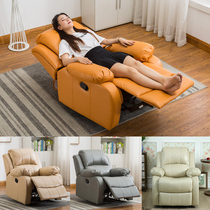 Cinema Internet cafe first class space sofa cabin function sofa single electric massage manicure eyelash reclining sofa chair