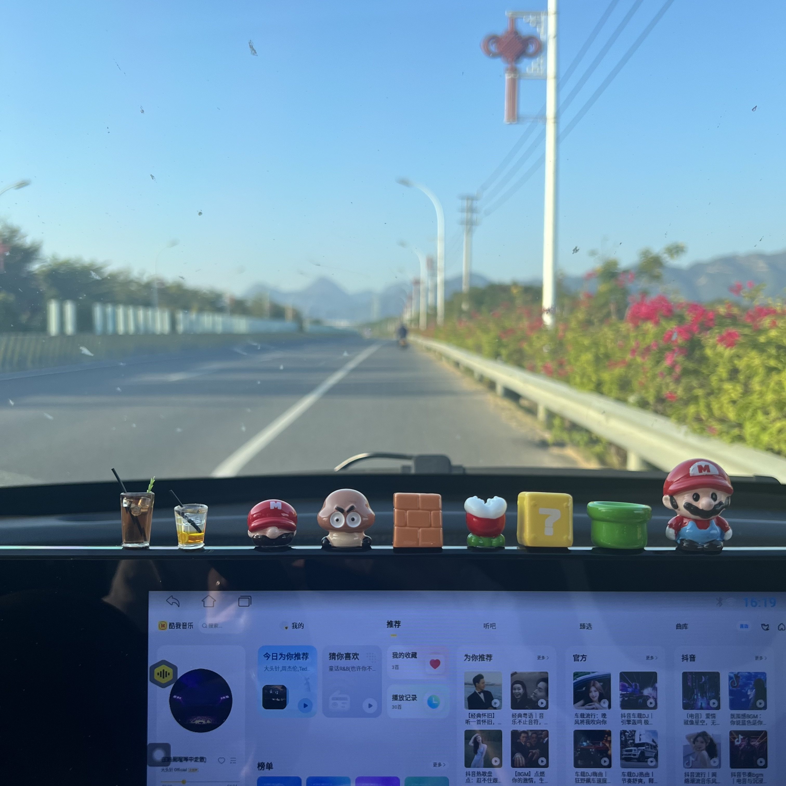 超级马里奥汽车摆件车载装饰