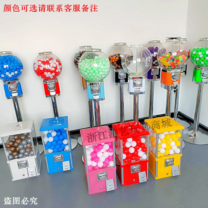 抽奖箱公司年会活动商用创意盲盒