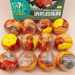 扭蛋玩具扭蛋球拼装积木泡泡手办