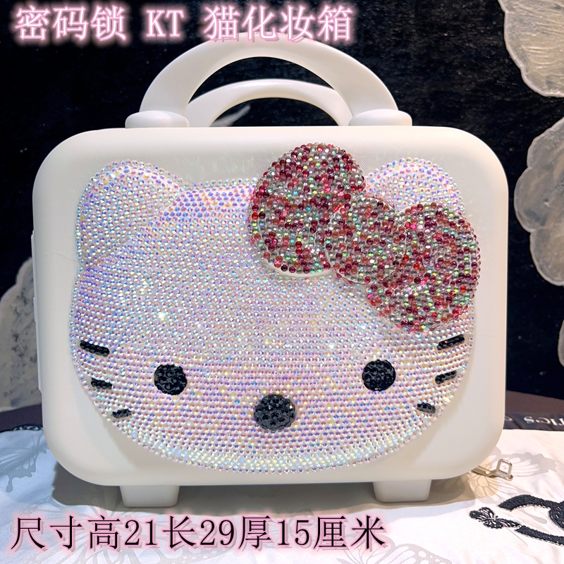 卡通闪钻儿童行李箱万向轮