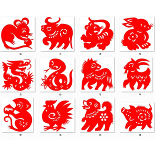 自粘剪纸成品 十二生肖窗花双面防水 老鼠牛虎兔龙蛇马羊猴鸡狗猪