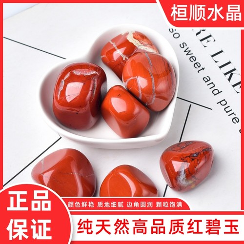 摆件水晶鱼缸造景天然保真