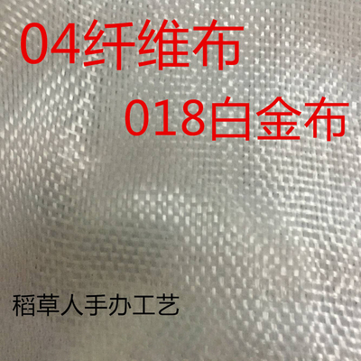 原材料玻璃钢树脂特价