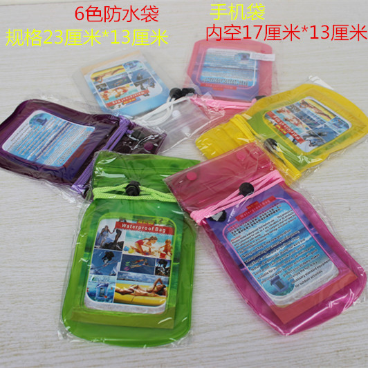 Sac de sport - Ref 10862 Image 1