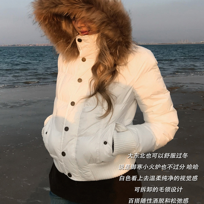 可拆卸大毛领连帽羽绒服外套