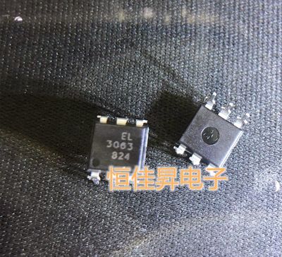 直插 EL3063 光电耦和器 可控硅驱动 触发器 DIP-6 可直拍