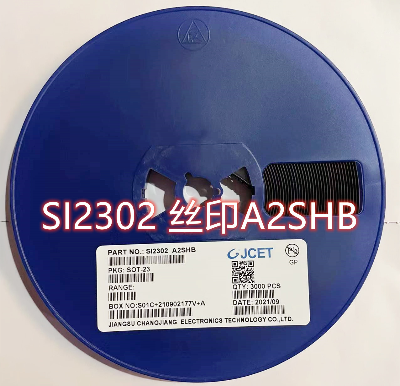 贴片场效应管长电/SI2300/SI2301/SI2302丝印A1SHB SOT23包邮