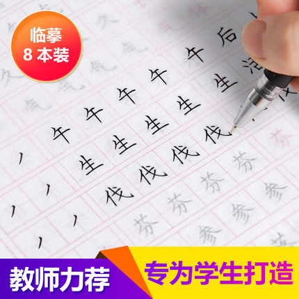 收藏本产品联系客服，可多送一份小礼物。