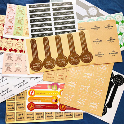 diy礼物包装盒烘焙甜品封口贴