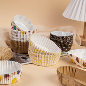 烘焙纸杯圆形耐高温汉堡面包纸杯家用烤箱蛋糕菠萝包纸托烤包底托