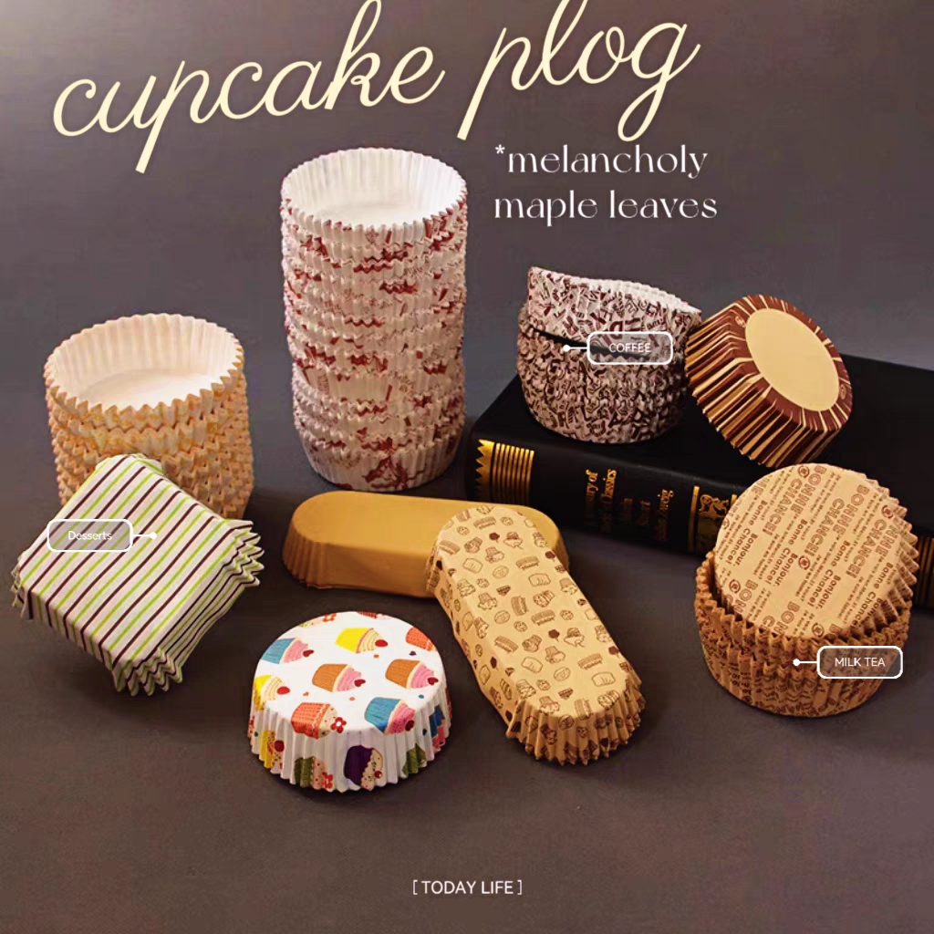 耐高温红枣蛋糕模具菠萝包方形淋膜杯风车三角形船型防油面包纸托