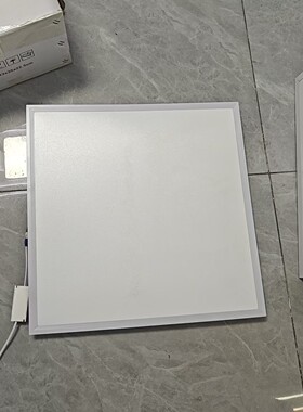 科蒲尔LED面板灯600*600办公灯吊灯吸顶超市吊线灯会议室