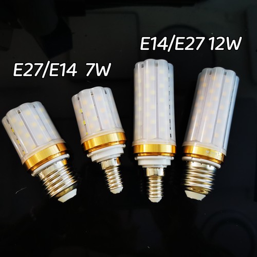 星力仕玉米LED12瓦三色变光单色E27E14螺口节能高亮无影泡高亮版