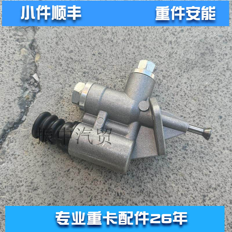 发动机输油泵手油泵G4988747