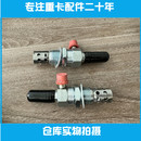 WP10发动机配件工程机械德龙奥龙原推荐 适用潍柴火焰预热塞WD615