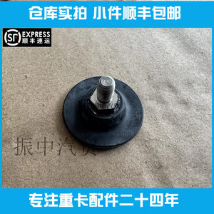 尿素泵电机膜片适用康明斯 UL2.2 UL2.0斯堪尼亚奔驰进口卡车推荐